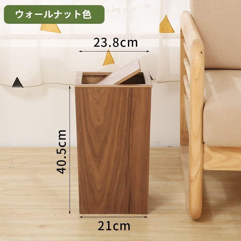 Amazon｜TAKEY 木製ゴミ箱 蓋付き収納ゴミ箱 大容量 キューブ型 天然木